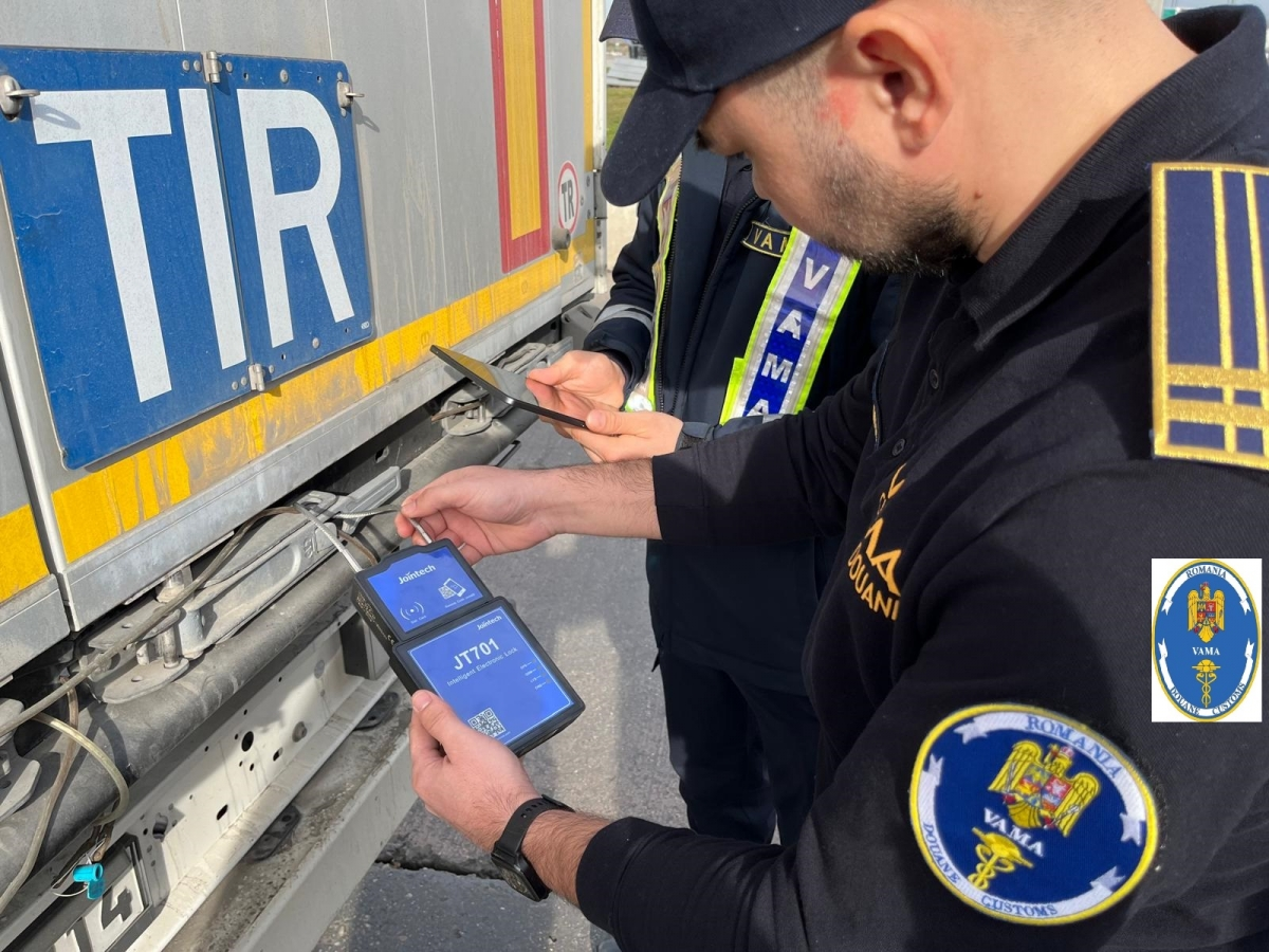 последний случай компании о Координационные GPS-печати для улучшения системы таможенного мониторинга RO e-Sigiliu в Румынии