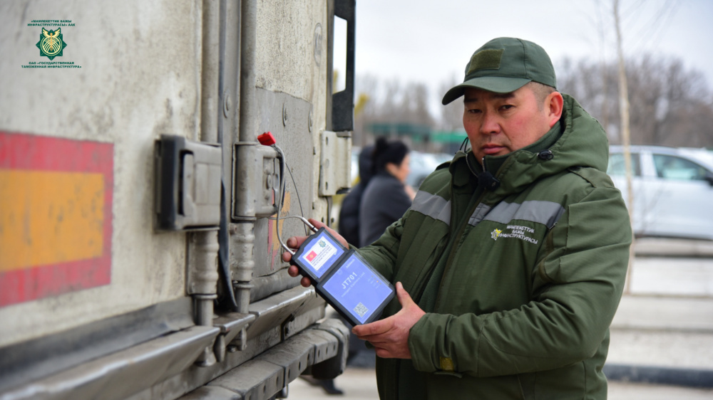 последний случай компании о Обновление системы сбора информации о трансграничных грузовых перевозках Кыргызстана