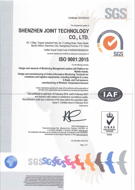 Водоустойчивые умные электронные приборы ISO9001 контроля температуры холодовой цепи замка 14